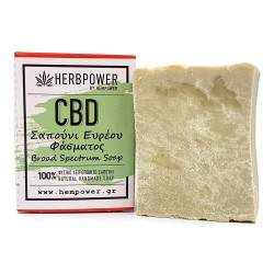 Hempower CBD ΣΑΠΟΥΝΙ ΕΥΡΕΟΥ ΦΑΣΜΑΤΟΣ 100G Hempower CBD ΣΑΠΟΥΝΙ ΕΥΡΕΟΥ ΦΑΣΜΑΤΟΣ 100G