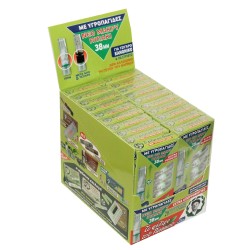 ΠΙΠΑΚΙ ΤΟΥ ΠΑΠΠΟΥ ΓΙΑ ΚΑΝΟΝΙΚΟ ΤΣΙΓΑΡΟ 38mm ΜΕ ΥΔΡΟΠΑΓΙΔΕΣ (42902-016) ΠΙΠΑΚΙ ΤΟΥ ΠΑΠΠΟΥ ΓΙΑ ΚΑΝΟΝΙΚΟ ΤΣΙΓΑΡΟ 38mm ΜΕ ΥΔΡΟΠΑΓΙΔΕΣ (42902-016)