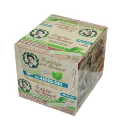 ΠΙΠΑΚΙ ΤΟΥ ΠΑΠΠΟΥ ΓΙΑ ΚΑΝΟΝΙΚΟ ΤΣΙΓΑΡΟ (42902-050) ΠΙΠΑΚΙ ΤΟΥ ΠΑΠΠΟΥ ΓΙΑ ΚΑΝΟΝΙΚΟ ΤΣΙΓΑΡΟ (42902-050)