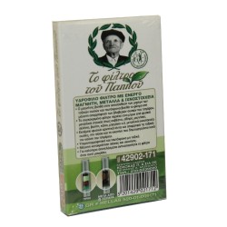 ΠΙΠΑΚΙ ΤΟΥ ΠΑΠΠΟΥ ΓΙΑ SLIM ΤΣΙΓΑΡΟ ΜΕ ΕΝΕΡΓΟ ΜΑΓΝΗΤΗ (42902-171) ΠΙΠΑΚΙ ΤΟΥ ΠΑΠΠΟΥ ΓΙΑ SLIM ΤΣΙΓΑΡΟ ΜΕ ΕΝΕΡΓΟ ΜΑΓΝΗΤΗ (42902-171)