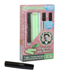 ΠΙΠΑ ΤΟΥ ΠΑΠΠΟΥ ΓΙΑ EXTRA SLIM ΤΣΙΓΑΡΟ (42902-099) ΠΙΠΑ ΤΟΥ ΠΑΠΠΟΥ ΓΙΑ EXTRA SLIM ΤΣΙΓΑΡΟ (42902-099)