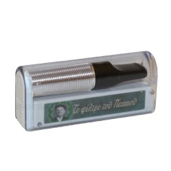 ΠΙΠΑ ΤΟΥ ΠΑΠΠΟΥ ΓΙΑ ΚΑΝΟΝΙΚΟ ΤΣΙΓΑΡΟ ΜΕΤΑΛΛΙΚΗ ΑΣΗΜΙ (42902-103) ΠΙΠΑ ΤΟΥ ΠΑΠΠΟΥ ΓΙΑ ΚΑΝΟΝΙΚΟ ΤΣΙΓΑΡΟ ΜΕΤΑΛΛΙΚΗ ΑΣΗΜΙ (42902-103)