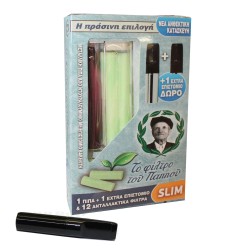ΠΙΠΑ ΤΟΥ ΠΑΠΠΟΥ ΓΙΑ SLIM ΤΣΙΓΑΡΟ (42902-095) ΠΙΠΑ ΤΟΥ ΠΑΠΠΟΥ ΓΙΑ SLIM ΤΣΙΓΑΡΟ (42902-095)