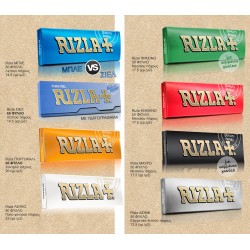 ΤΣΙΓΑΡΟΧΑΡΤΟ RIZLA ΠΡΑΣΙΝΟ ΤΣΙΓΑΡΟΧΑΡΤΟ RIZLA ΠΡΑΣΙΝΟ