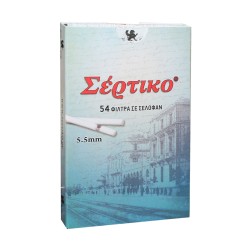 ΦΙΛΤΡΑ ΣΕΡΤΙΚΟ 5,5mm 54 ΤΕΜ (51033) ΦΙΛΤΡΑ ΣΕΡΤΙΚΟ 5,5mm 54 ΤΕΜ (51033)