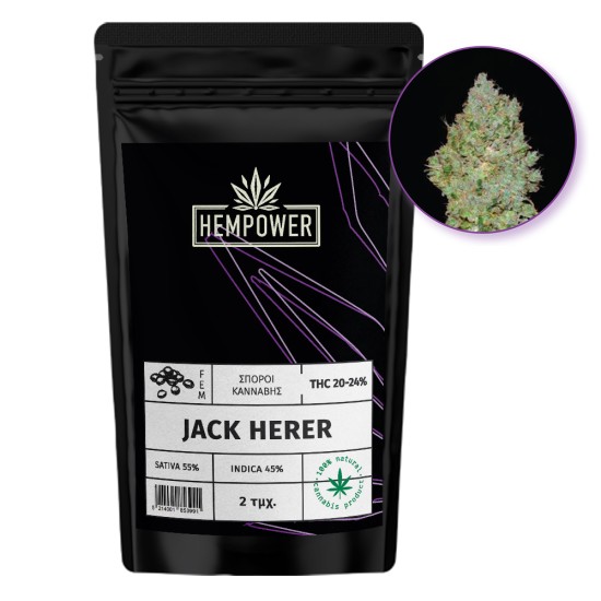 Hempower Seeds fem. Jack Herer 2τμχ