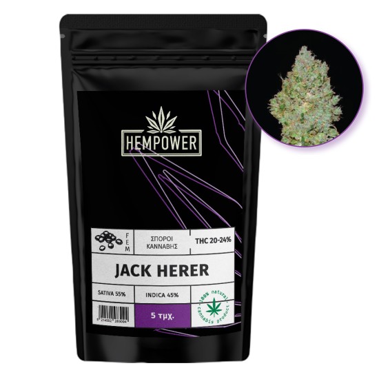Hempower Seeds fem. Jack Herer 5τμχ