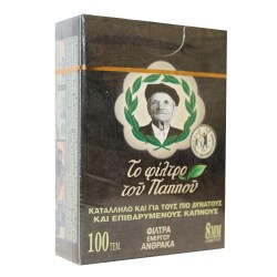 ΦΙΛΤΡΑ ΤΟΥ ΠΑΠΠΟΥ 8mm ΕΝΕΡΓΟΥ ΑΝΘΡΑΚΑ 100 ΤΕΜ (47615) ΦΙΛΤΡΑ ΤΟΥ ΠΑΠΠΟΥ 8mm ΕΝΕΡΓΟΥ ΑΝΘΡΑΚΑ 100 ΤΕΜ (47615)